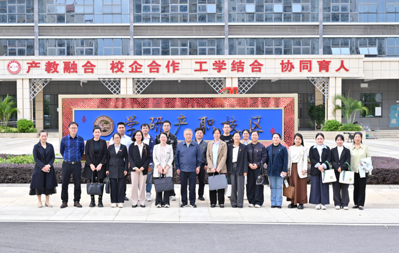 【交流学习】学先进经验 促教学提升