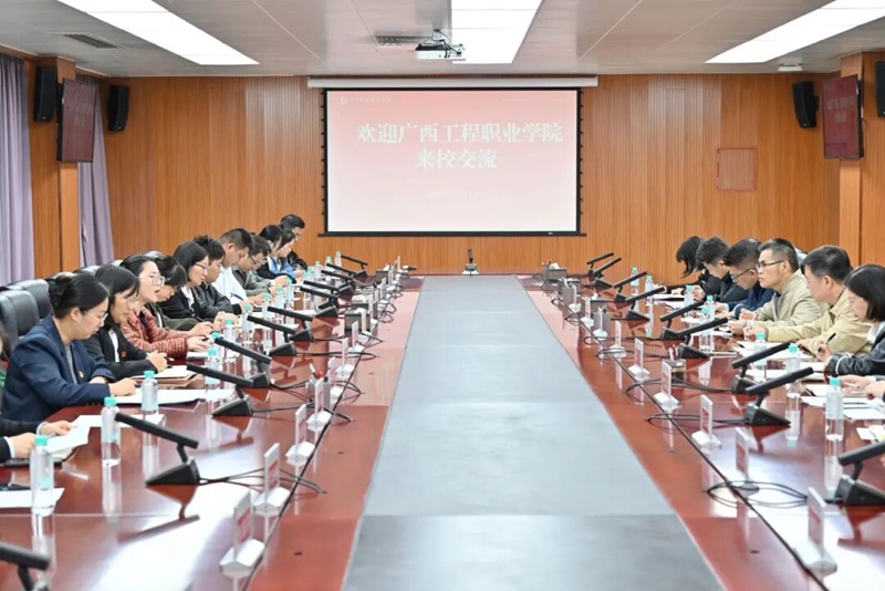 【交流学习】校际交流促提升 聚焦教