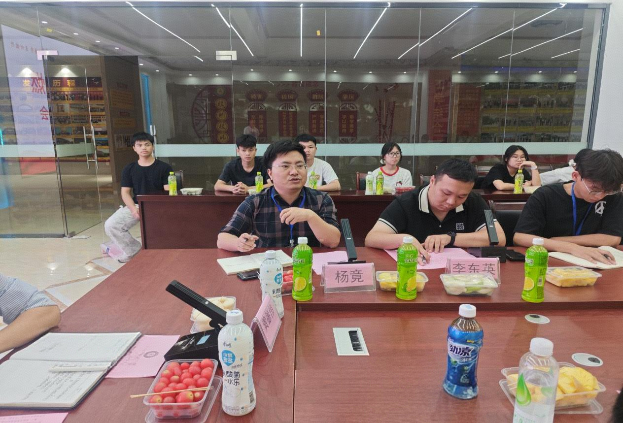 智能制造学院召开“智造未来·青年当